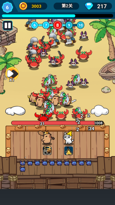 卡皮巴拉植物雜交版冒險(xiǎn) v1.0 安卓版 1