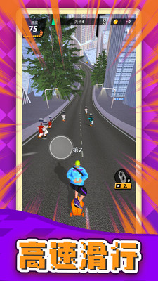 對抗死亡競賽手機版 v1.0.1 中文版 0
