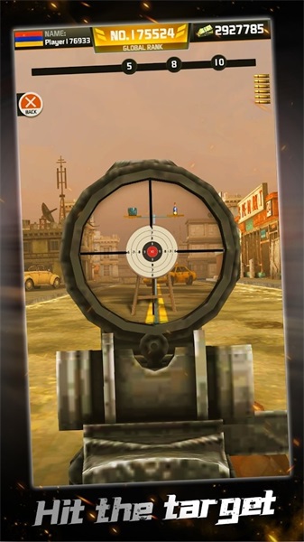 目標射擊狙擊手 v1.0.6 安卓版 2