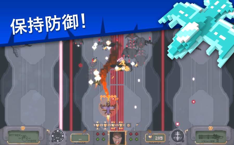 吉翁25 v1.0.0 安卓版 1