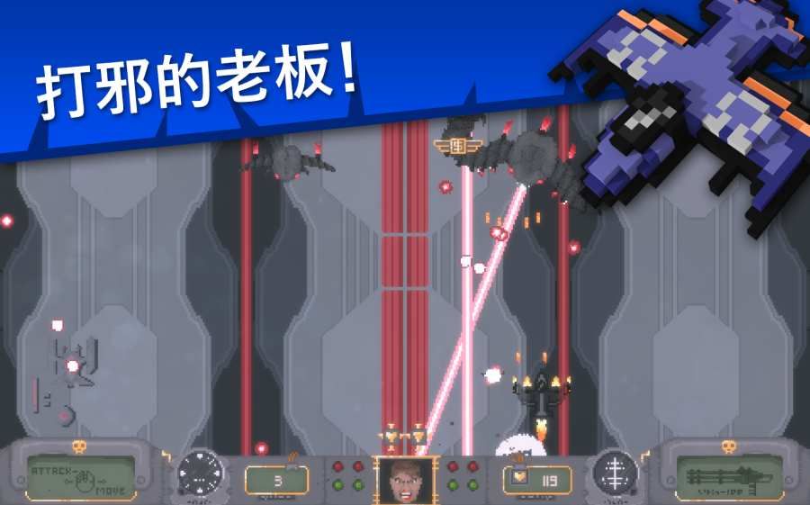 吉翁25 v1.0.0 安卓版 0
