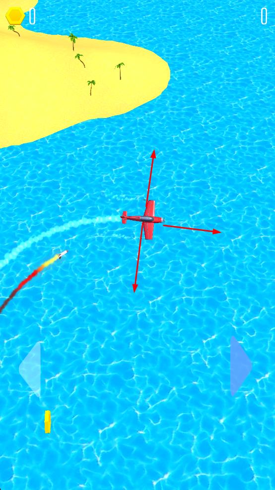 爆炸天空 v1.0 安卓版 0