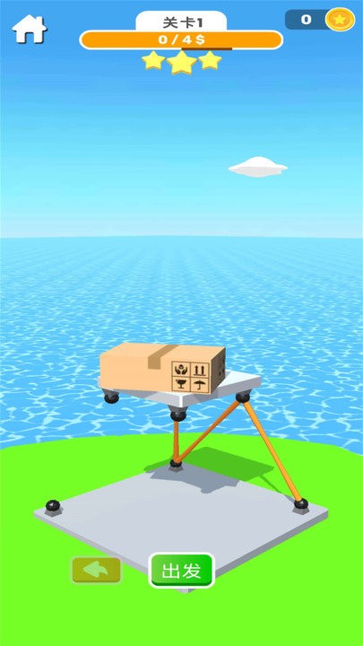 造塔大師 v1.0.9 安卓版 0