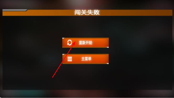 海陸空之戰(zhàn) v1.0 安卓版 1