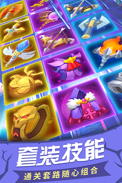 塔塔帝國 v1.6.51 安卓版 1