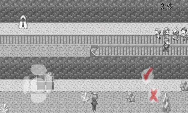 在彼端之間 v0.90 安卓版 1