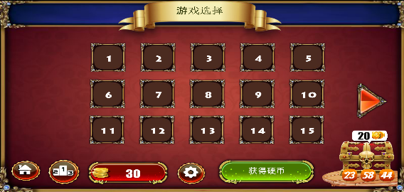 100門密室逃脫 v1.7 安卓版 2