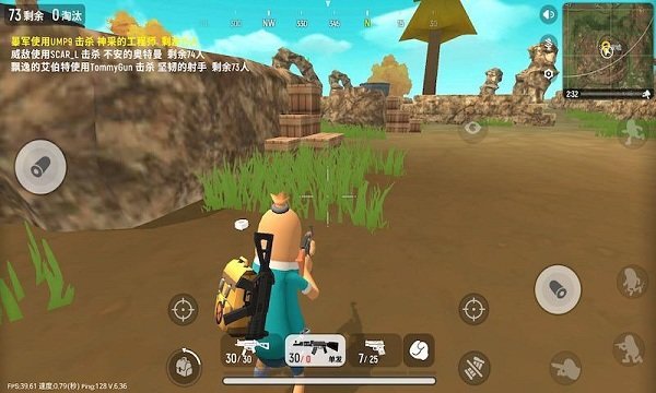 香腸樂(lè)園派對(duì)手機(jī)版 v1.5 安卓版 1