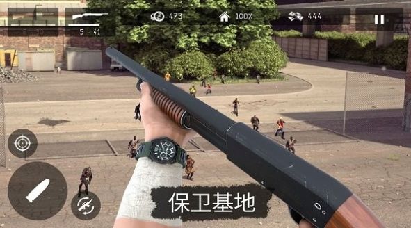 僵尸生存大冒險(xiǎn) v1.6 安卓版 0