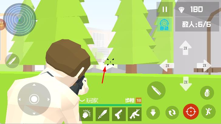 城市狙擊手精準(zhǔn)98k v189.1.1.3018 安卓版 1