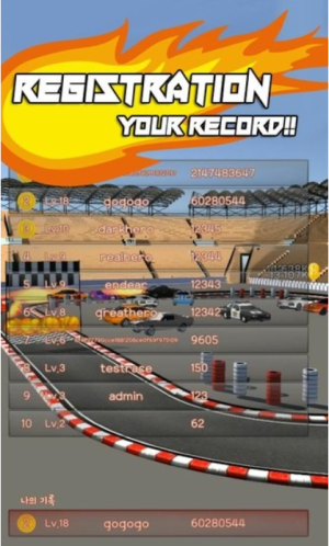 合并競賽 v1.1.0 最新版 0
