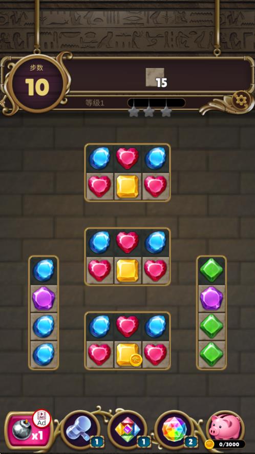 珠寶之地 v1.0.0 安卓版 2