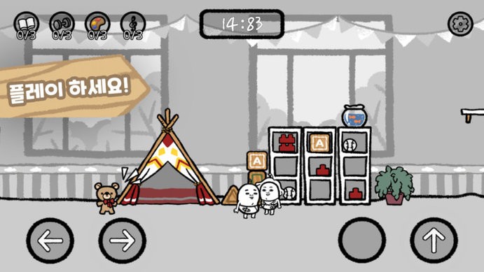 5分鐘滴答聲我的生活 v1.0.4 安卓版 2