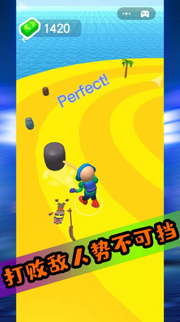 果凍人出擊 v1.0.3 安卓版 0