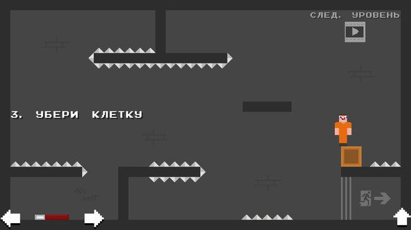 像素先生監(jiān)獄記 v1.0.2 安卓版 0