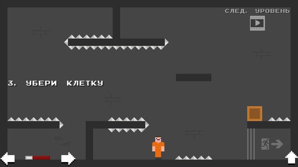 像素先生監(jiān)獄記 v1.0.2 安卓版 1