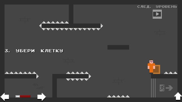 像素先生監(jiān)獄記 v1.0.2 安卓版 2