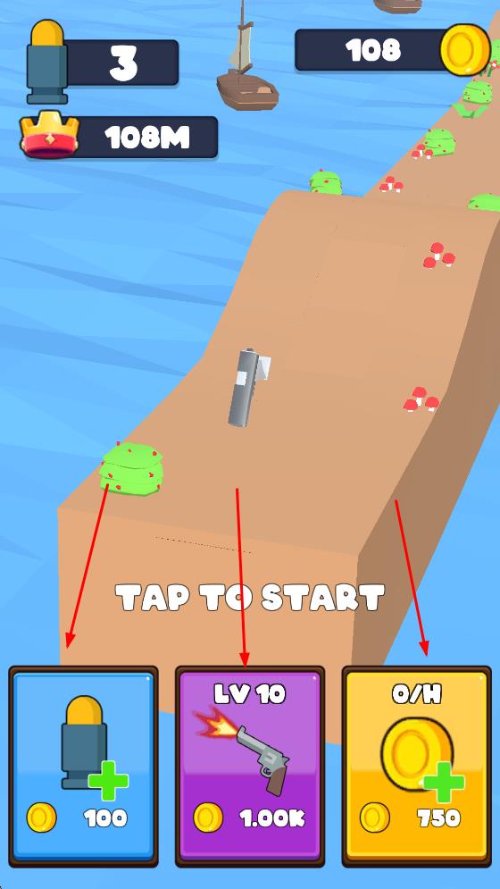 槍支快跑 v1.0 安卓版 2