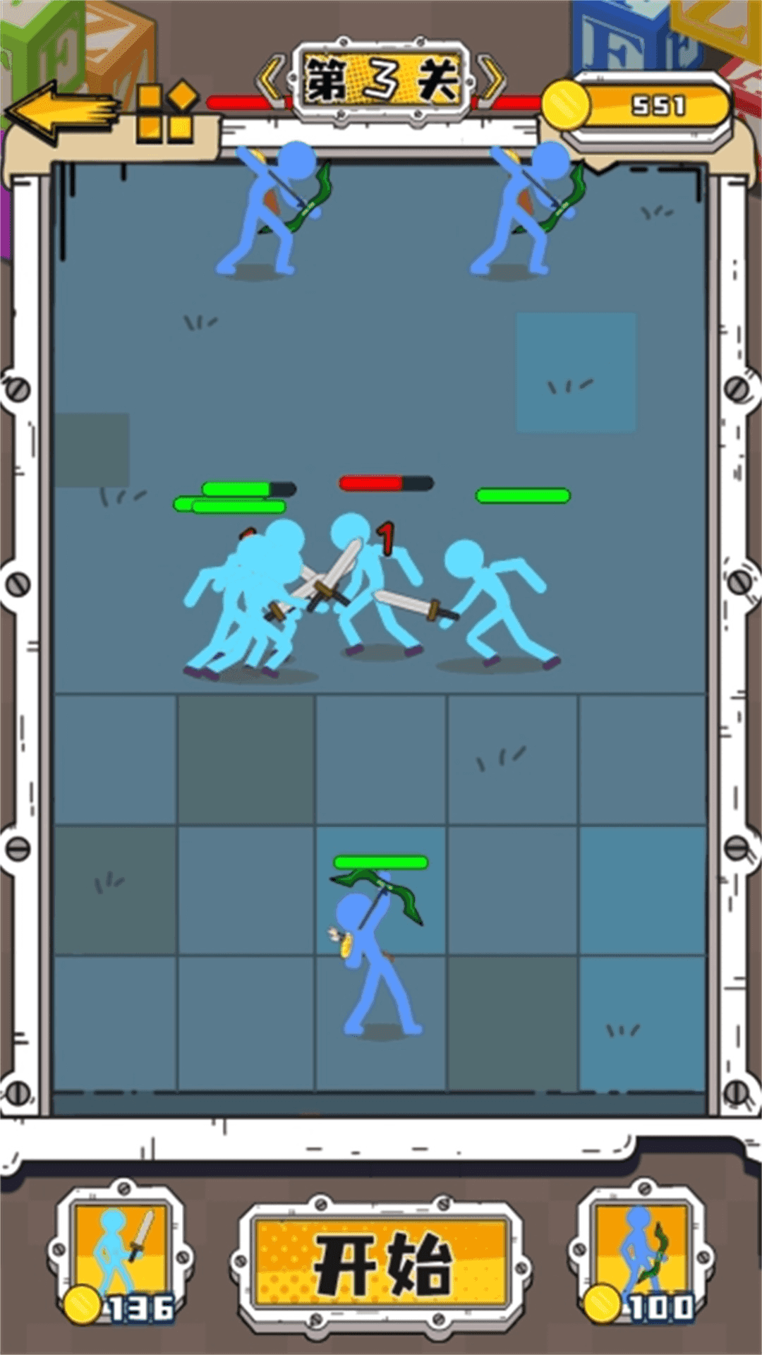 火柴人軍團(tuán)大作戰(zhàn)2 v1.0.7 安卓版 2
