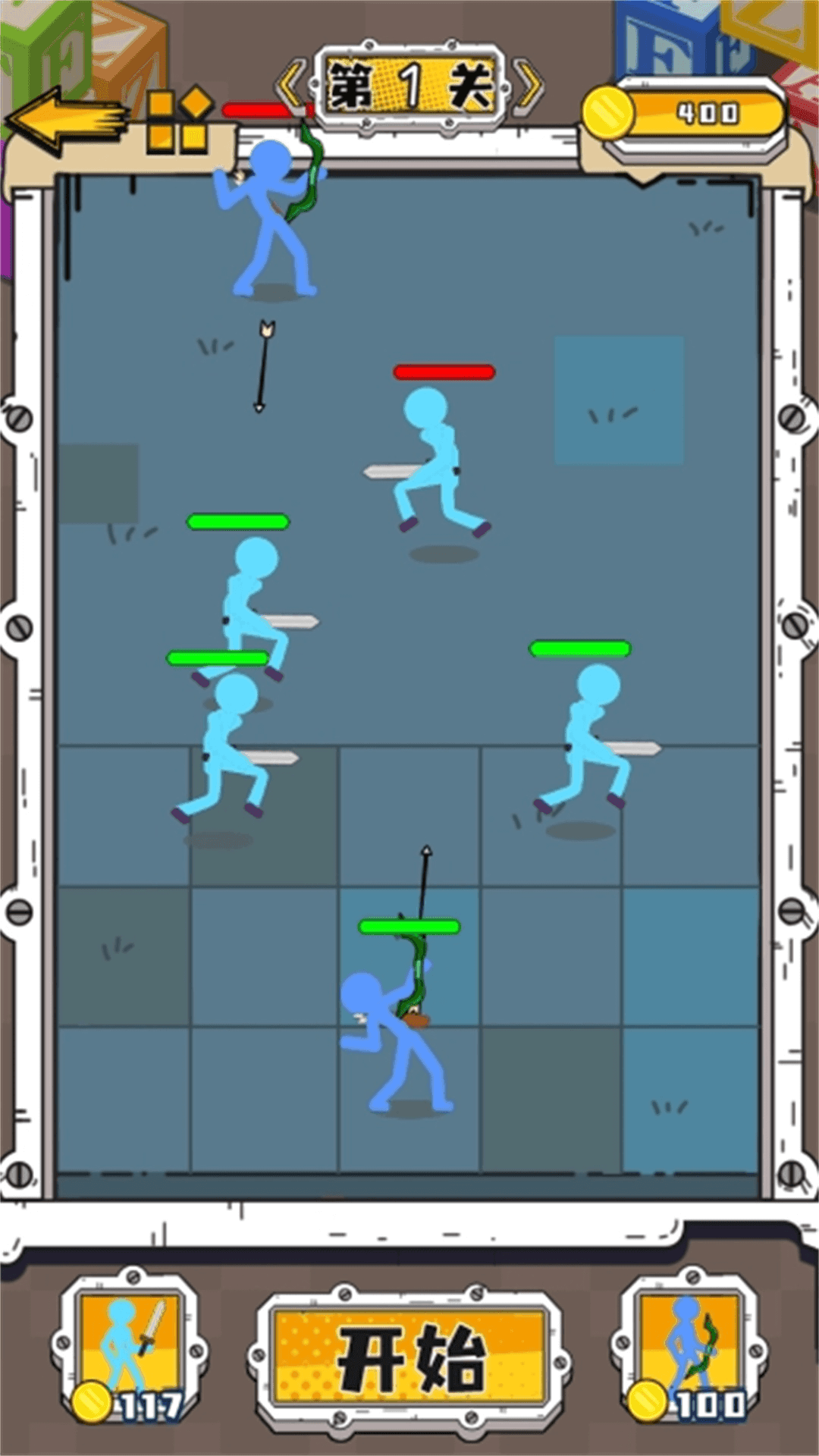 火柴人軍團(tuán)大作戰(zhàn)2 v1.0.7 安卓版 1