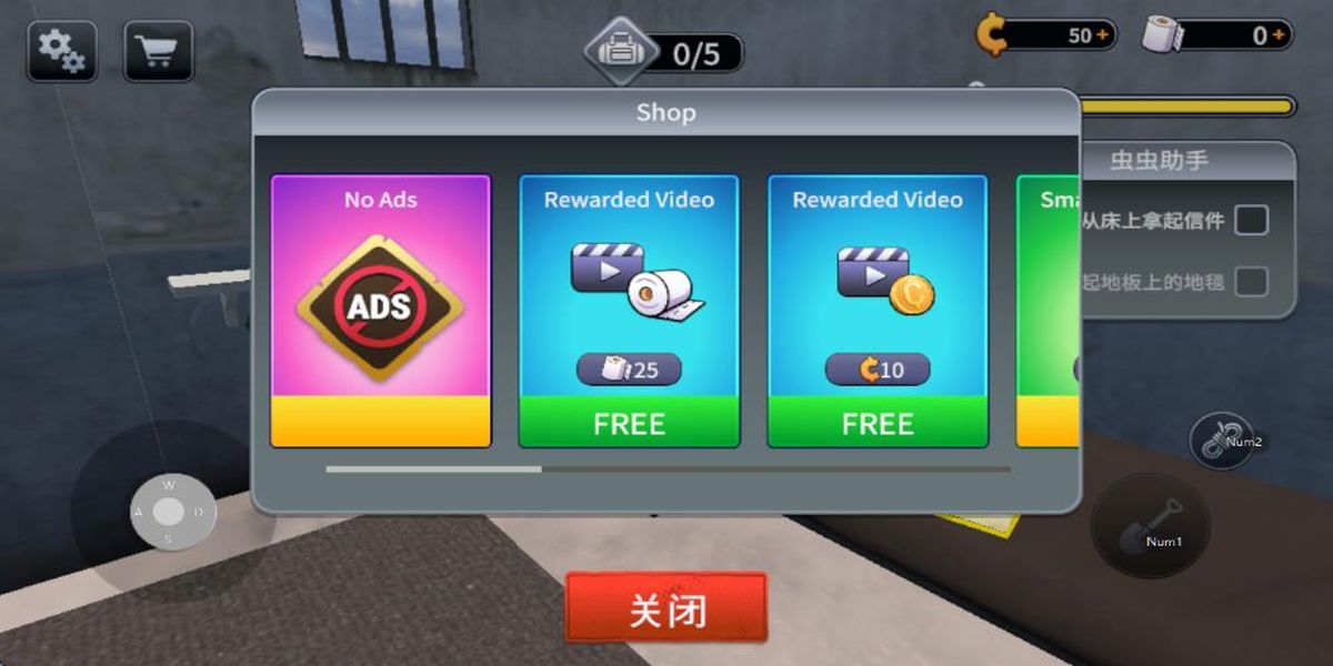 越獄模擬器3d v0.1.0 安卓版 0