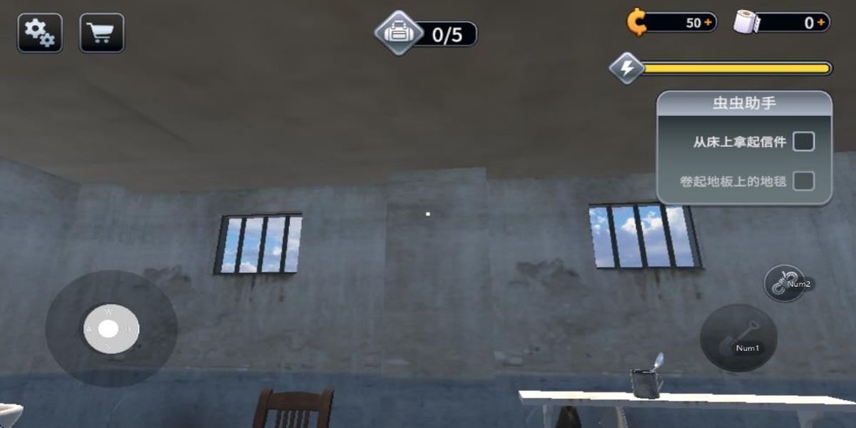 越獄模擬器3d v0.1.0 安卓版 2