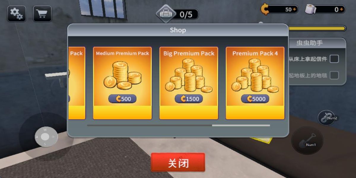 越獄模擬器3d v0.1.0 安卓版 1