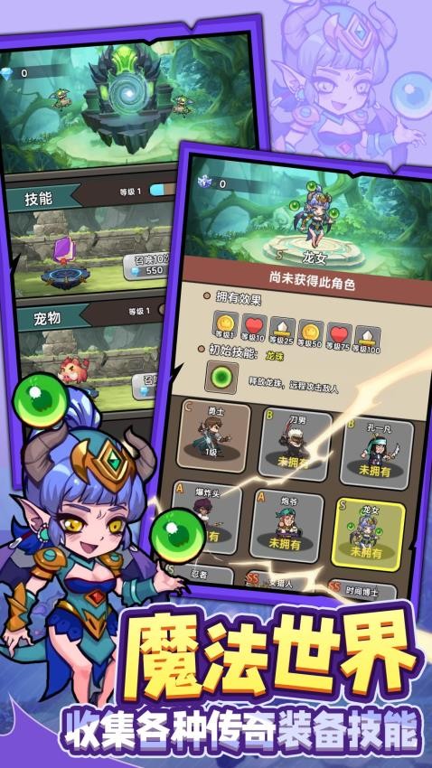 勇士求生戰(zhàn)場手機版 v1.0.1 安卓版 0