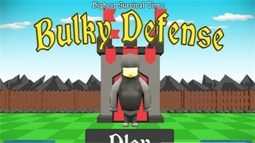 龐大的防御 v1.1 安卓版 1