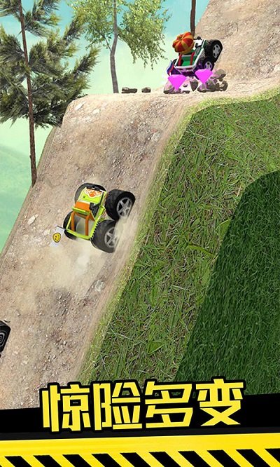 越野飛車模擬駕駛 v1.0.3 安卓版 0