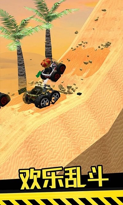 越野飛車模擬駕駛 v1.0.3 安卓版 1