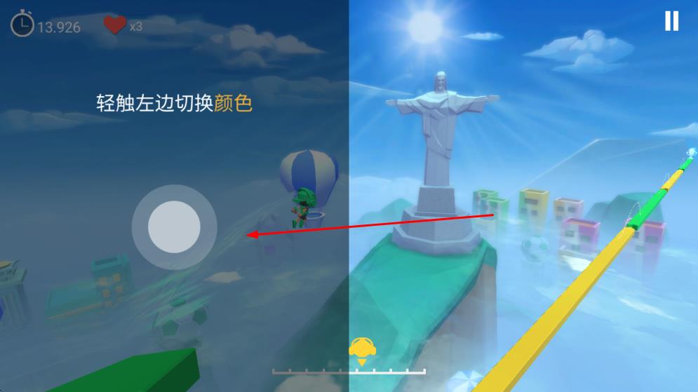 超級跑酷手 v1.1.1 安卓版 1