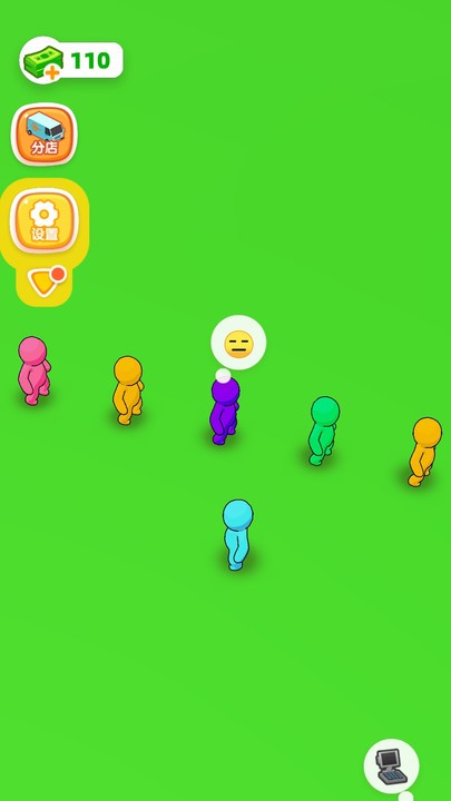 我的果茶店 v1.0.0 安卓版 0
