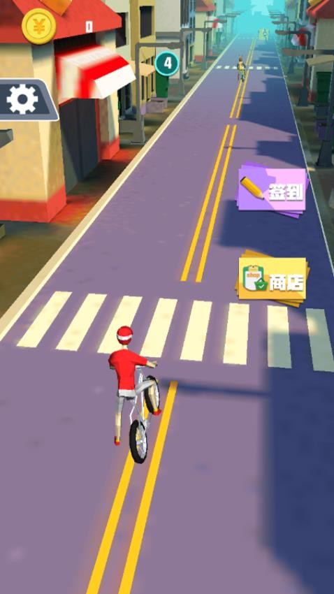 騎車大神 v1.0.0 安卓版 2