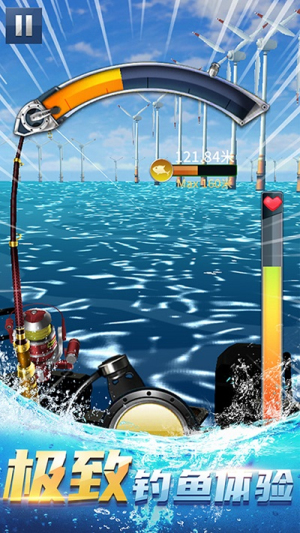 釣魚達人手機版 v1.0 安卓版 0