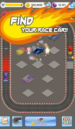 賽車合并競速 v1.1.2 手游版 1
