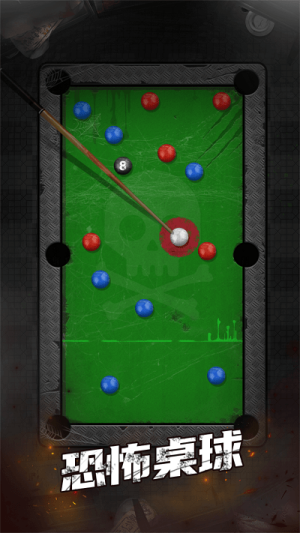恐怖解壓盒手機(jī)版 v1.0.1 漢化版 2