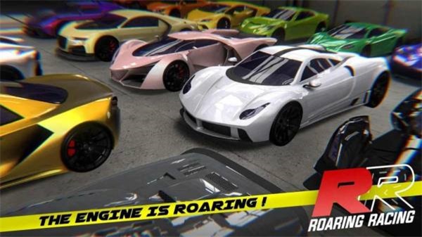 極品無限飆車 v1.0.18 安卓版 2