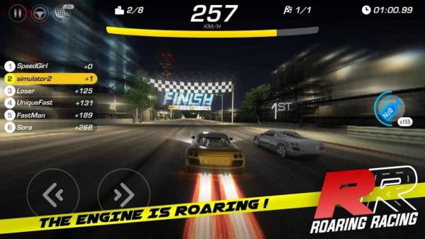 極品無限飆車 v1.0.18 安卓版 0
