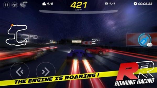 極品無限飆車 v1.0.18 安卓版 1