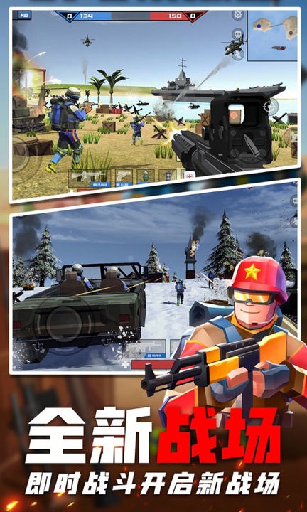 像素戰(zhàn)地模擬 v1.26 手機(jī)版 1