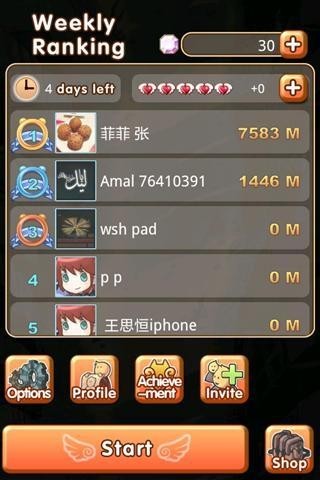 天空騎士 v1.06 安卓版 0