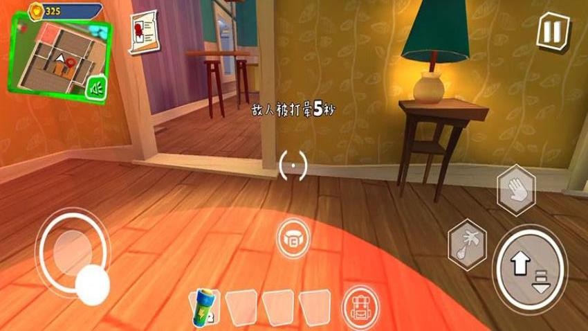 拯救同伴大作戰(zhàn)最新版 v187.1.1 安卓版 0
