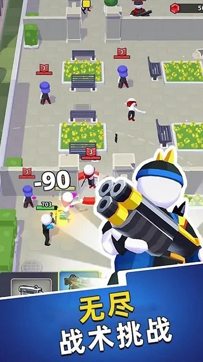 小兵別殺我 v1.5.8 手機版 0