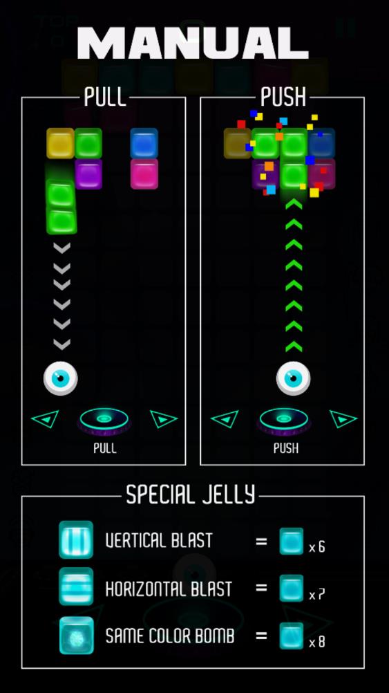 果凍dj v1.5 安卓版 2
