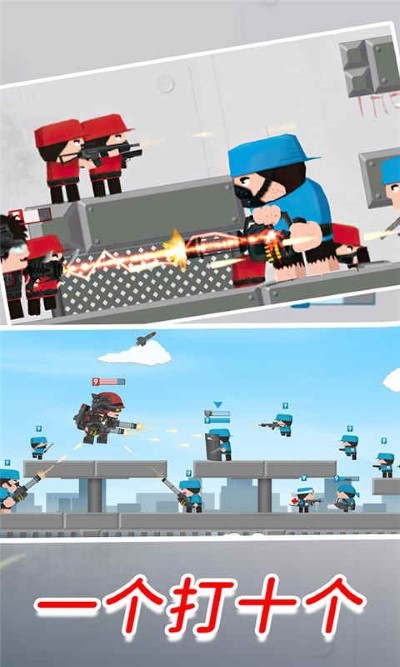小小獵人手機版 v1.0.0 安卓版 1