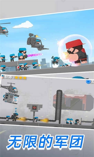 小小獵人手機版 v1.0.0 安卓版 2