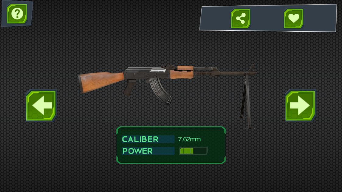 機槍模擬器 v1.7 安卓版 2