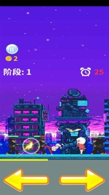 拯救愛(ài)麗絲 v1.5.4 安卓版 2