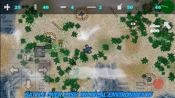 載波功率 v0.1.23 安卓版 1